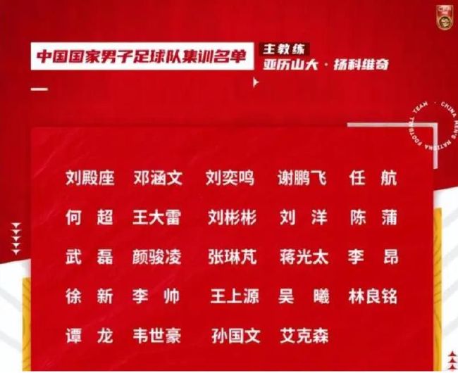 除非皇马改变计划，否则本赛季剩余比赛里，安切洛蒂在中卫位置只能倚仗吕迪格、纳乔，以及可以客串的琼阿梅尼。